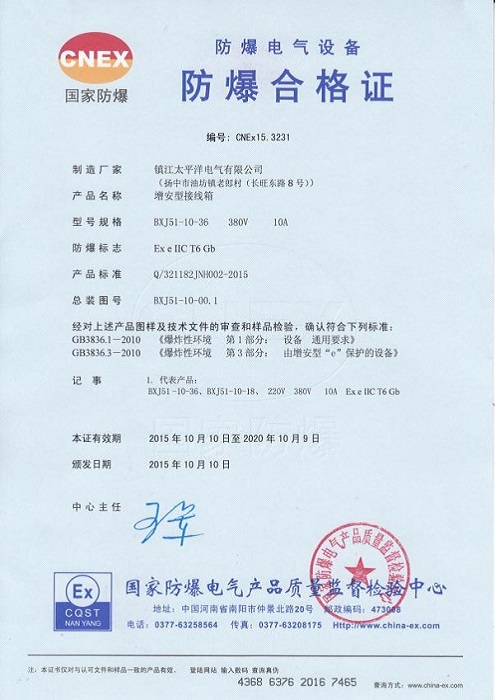 �����ϸ�֤