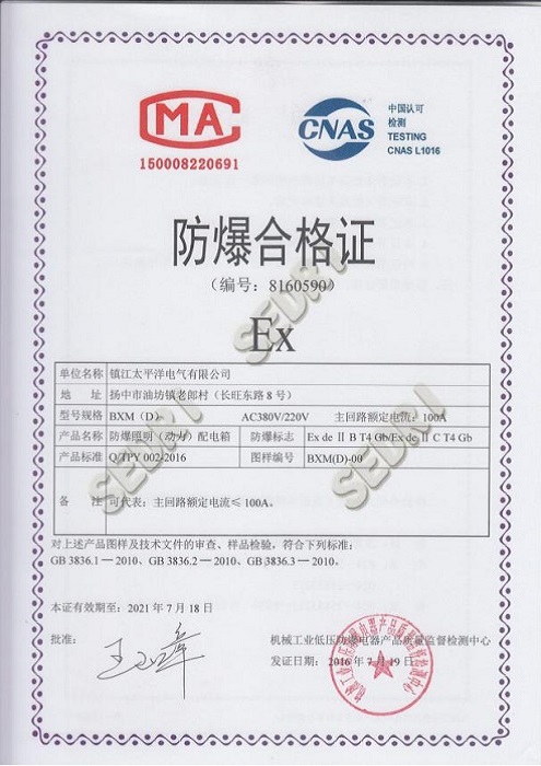 �����ϸ�֤